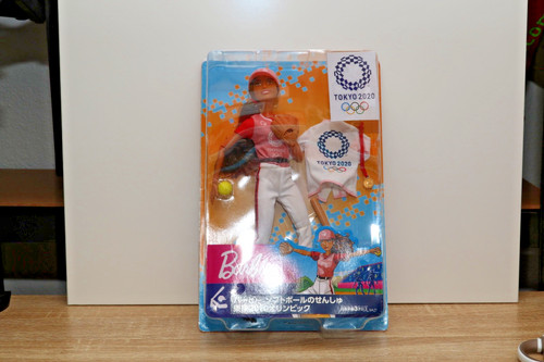 Lotto barbie softball - lotto, tokyo